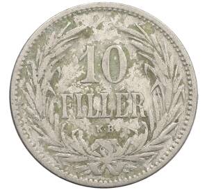 10 филлеров 1894 года Венгрия