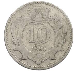 10 геллеров 1895 года Австрия — Фото №1