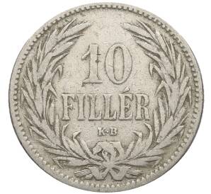10 филлеров 1894 года Венгрия