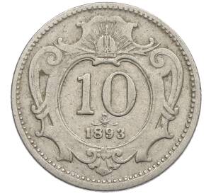 10 геллеров 1893 года Австрия — Фото №1