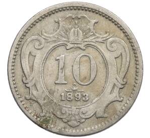 10 геллеров 1893 года Австрия — Фото №1