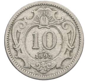 10 геллеров 1893 года Австрия