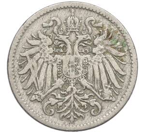 10 геллеров 1893 года Австрия