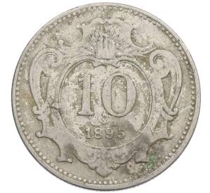 10 геллеров 1895 года Австрия — Фото №1
