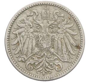 10 геллеров 1895 года Австрия — Фото №2