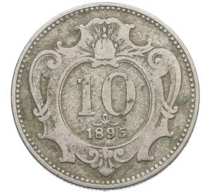10 геллеров 1895 года Австрия — Фото №1