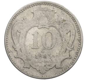 10 геллеров 1895 года Австрия — Фото №1