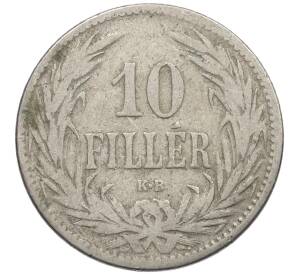 10 филлеров 1894 года Венгрия