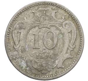 10 геллеров 1894 года Австрия — Фото №1