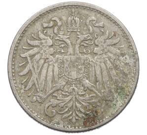 10 геллеров 1894 года Австрия — Фото №2