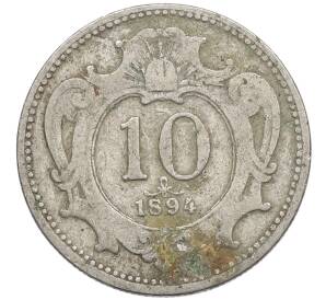 10 геллеров 1894 года Австрия — Фото №1