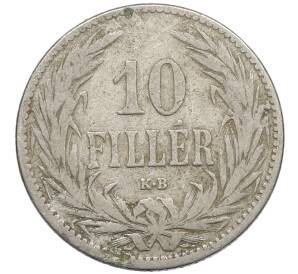 10 филлеров 1894 года Венгрия