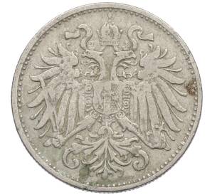 10 геллеров 1894 года Австрия — Фото №2