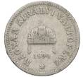 Монета 10 филлеров 1894 года Венгрия (Артикул: K10-3091) — Фото №1