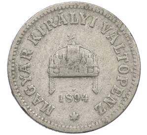 10 филлеров 1894 года Венгрия — Фото №1