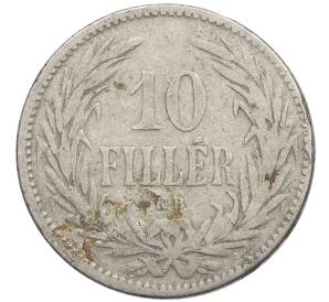 10 филлеров 1894 года Венгрия — Фото №2