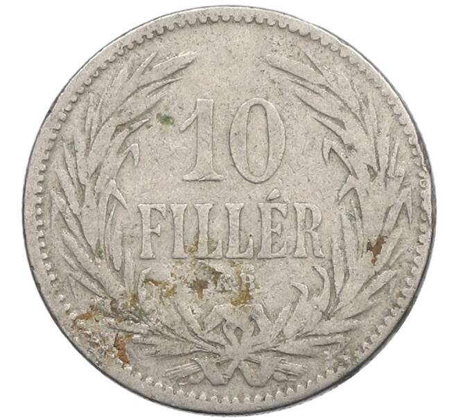 Монета 10 филлеров 1894 года Венгрия (Артикул: K10-3091) — Фото №2