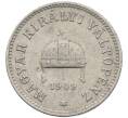 Монета 10 филлеров 1909 года Венгрия (Артикул: K10-3094) — Фото №1