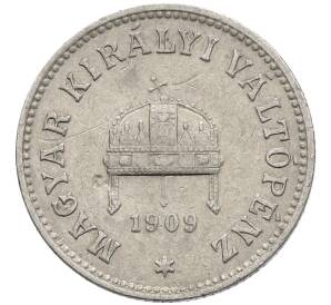 10 филлеров 1909 года Венгрия — Фото №1