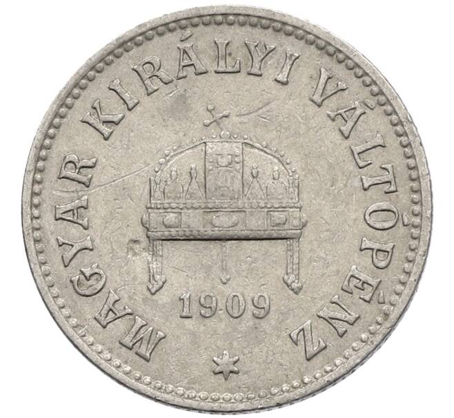 Монета 10 филлеров 1909 года Венгрия (Артикул: K10-3094) — Фото №1