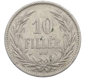 10 филлеров 1909 года Венгрия — Фото №2