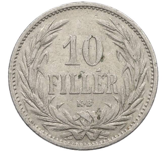Монета 10 филлеров 1909 года Венгрия (Артикул: K10-3094) — Фото №2