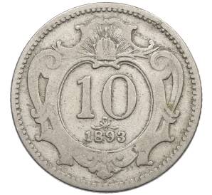 10 геллеров 1893 года Австрия