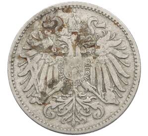 10 геллеров 1893 года Австрия