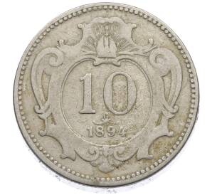 10 геллеров 1894 года Австрия — Фото №1