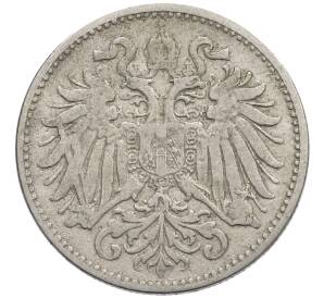 10 геллеров 1894 года Австрия — Фото №2