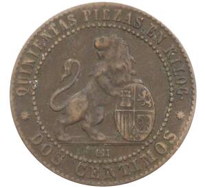 2 сентимо 1870 года Испания — Фото №2