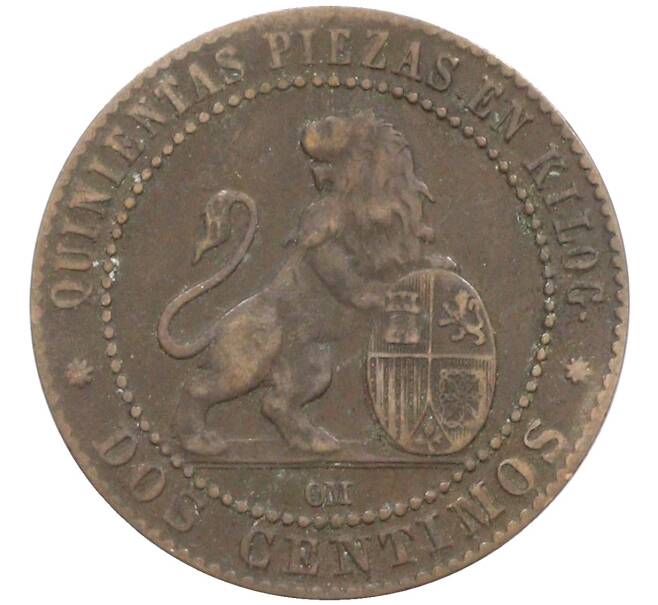 Монета 2 сентимо 1870 года Испания (Артикул: K10-3104) — Фото №2