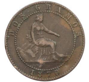 2 сентимо 1870 года Испания — Фото №1