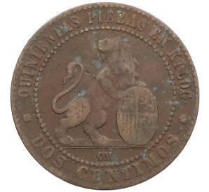 2 сентимо 1870 года Испания — Фото №2