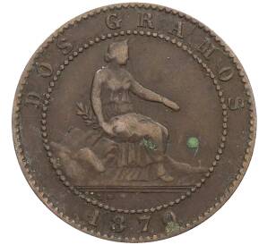 2 сентимо 1870 года Испания — Фото №1