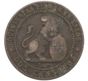 2 сентимо 1870 года Испания — Фото №2