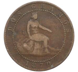 2 сентимо 1870 года Испания — Фото №1