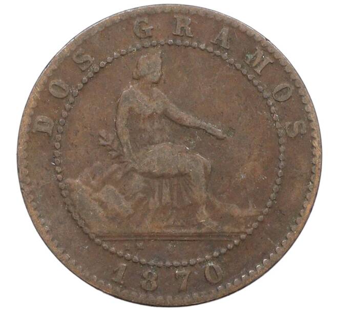 Монета 2 сентимо 1870 года Испания (Артикул: K10-3119) — Фото №1
