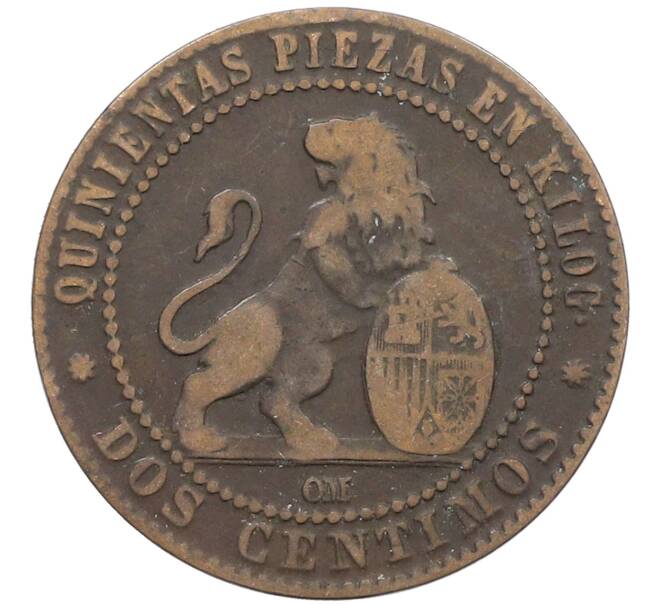 Монета 2 сентимо 1870 года Испания (Артикул: K10-3119) — Фото №2