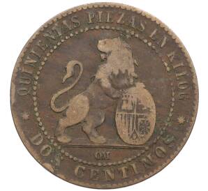 2 сентимо 1870 года Испания — Фото №2