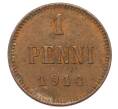 Монета 1 пенни 1914 года Русская Финляндия (Артикул: K10-3146) — Фото №1