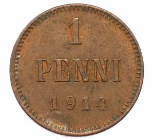 1 пенни 1914 года Русская Финляндия — Фото №1