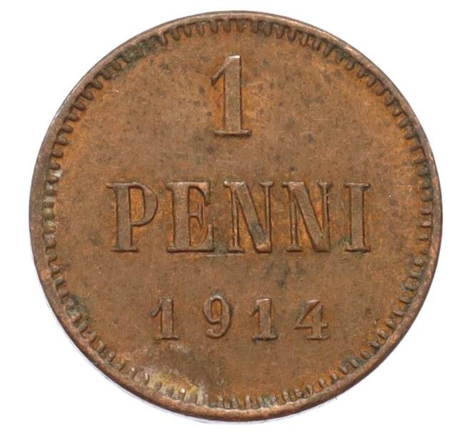 Монета 1 пенни 1914 года Русская Финляндия (Артикул: K10-3146) — Фото №1