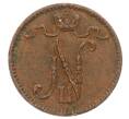 Монета 1 пенни 1914 года Русская Финляндия (Артикул: K10-3146) — Фото №2