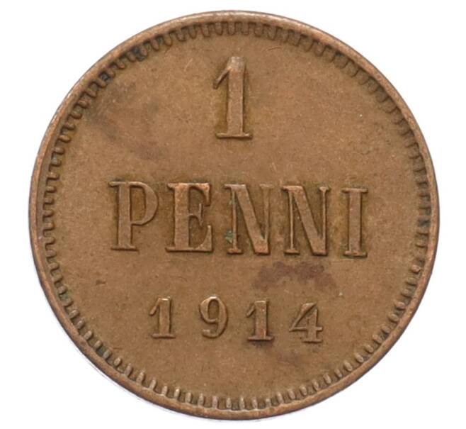 Монета 1 пенни 1914 года Русская Финляндия (Артикул: K10-3147) — Фото №1