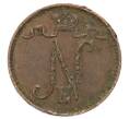 Монета 1 пенни 1900 года Русская Финляндия (Артикул: K10-3148) — Фото №2