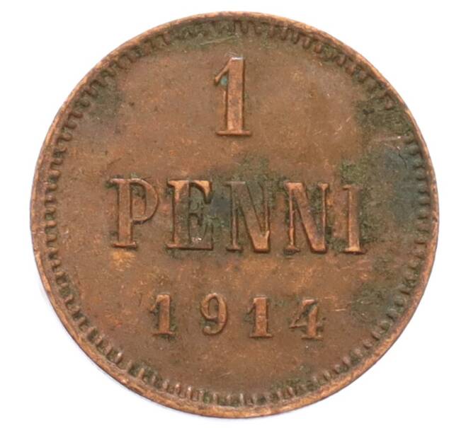 Монета 1 пенни 1914 года Русская Финляндия (Артикул: K10-3149) — Фото №1