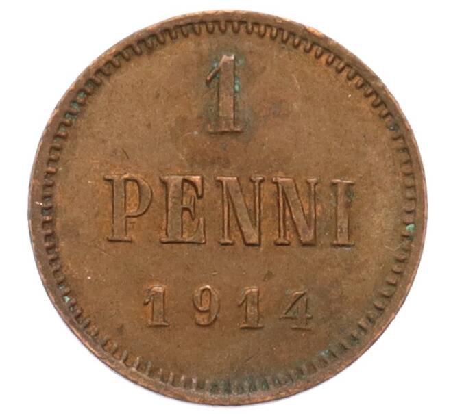 Монета 1 пенни 1914 года Русская Финляндия (Артикул: K10-3150) — Фото №1