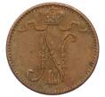 Монета 1 пенни 1914 года Русская Финляндия (Артикул: K10-3150) — Фото №2