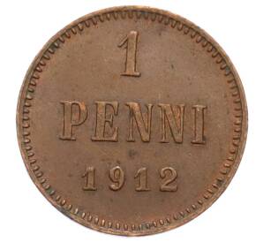 1 пенни 1912 года Русская Финляндия
